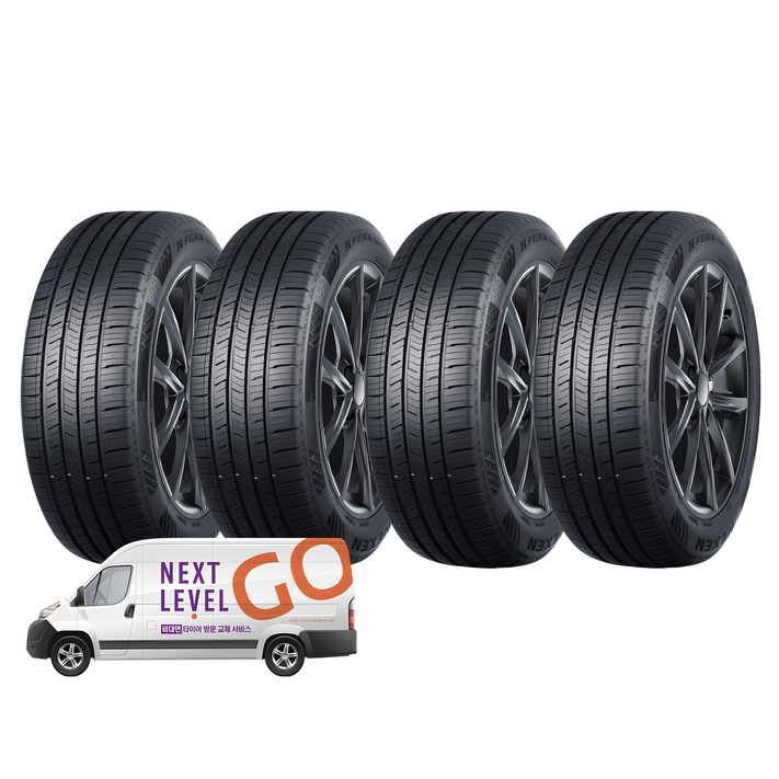 넥센타이어 엔페라 슈프림 SUV 23555R19 넥센타이어 엔페라 슈프림 SUV 23555R19