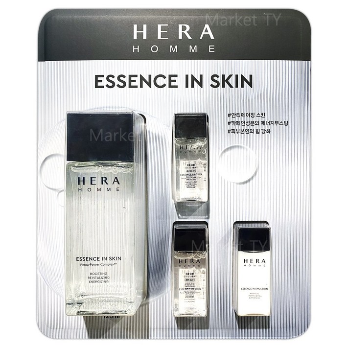 헤라 옴므 에센스 인 스킨 125ml 스킨 20ml X 2 에멀젼 20ml