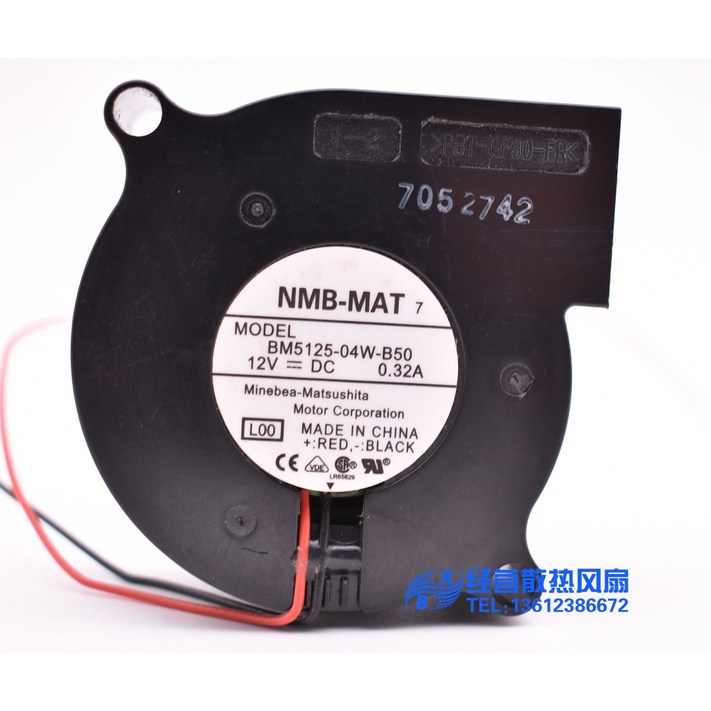 NMBMAT BM512504WB50 L00 DC 12V 0.32A 50x50x25mm 2 선 서버 냉각 팬