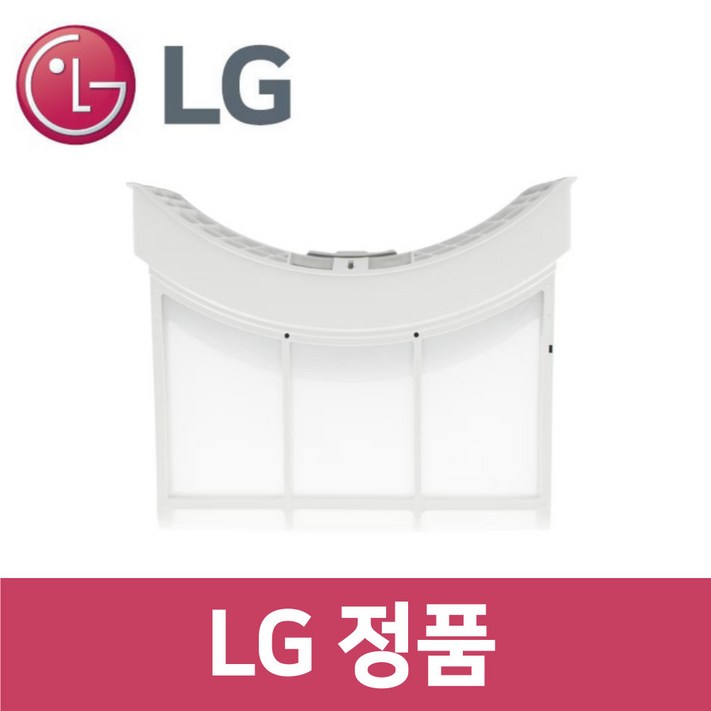 LG 정품 RD20GS 건조기 내부 필터 dr73205 LG 정품 RD20GS 건조기 내부 필터 dr73205