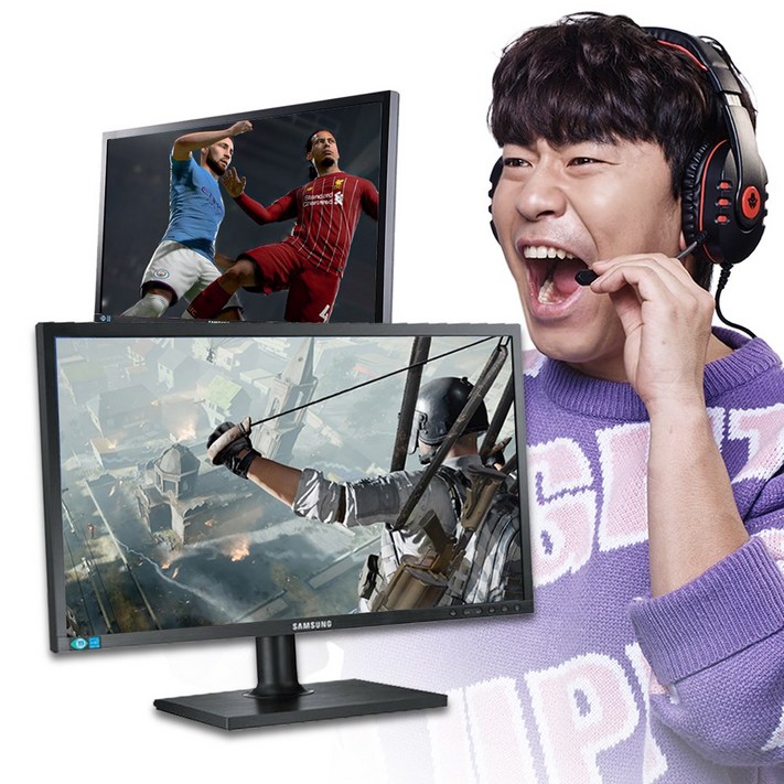삼성 23인치 LS23C45 LED 피벗 엘리베이션 틸트가능 모니터, LS23C45