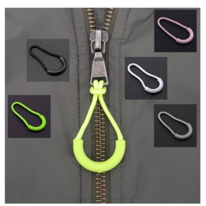 U형 지퍼풀러 10매