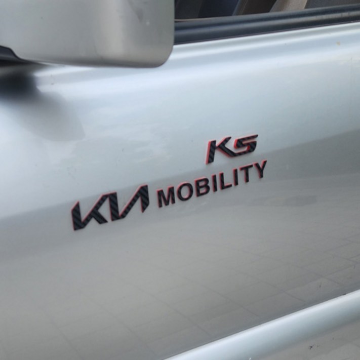기아 K5 레터링 엠블럼, k5레터링