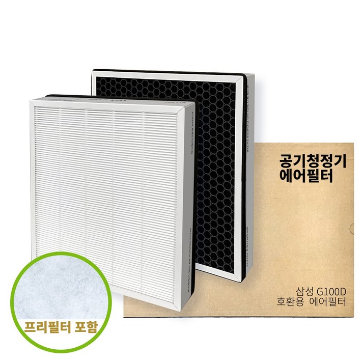 삼성 CFXG100D 호환 블루스카이 3000 6000 7000 공기청정기 에어 필터