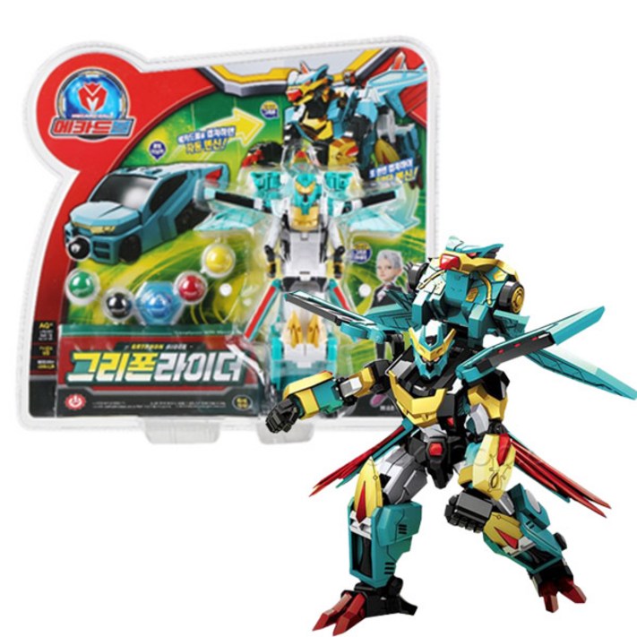 메카드볼 그리폰라이더