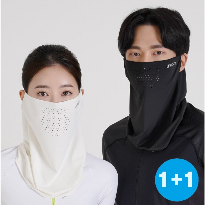 르포스 자외선차단 쿨 스포츠 골프 마스크 11, 블랙화이트, 1세트