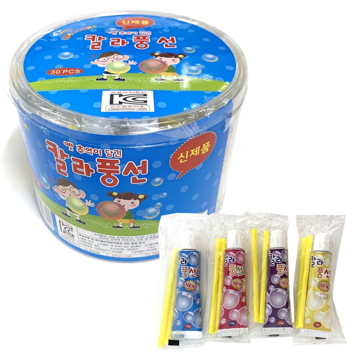 KC인증 매직 칼라풍선 15g 30개입 추억의장난감