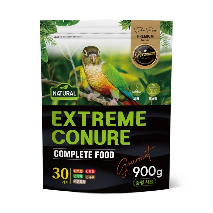 익스트림 코뉴어고맷 앵무새사료 코뉴어,퀘이커,세네갈등등최고의 식단 30가지오트밀과 견과류함유량을 높게씻고,볶고, 900g, 1개