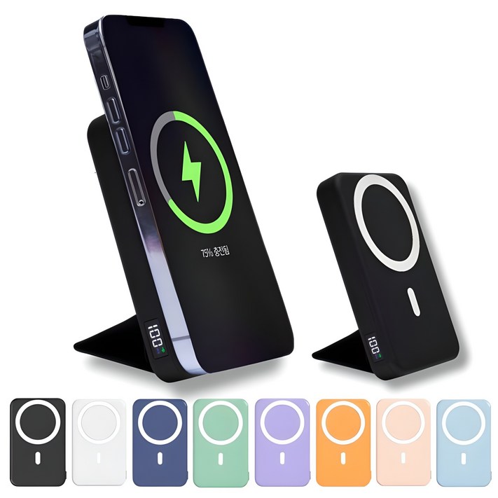 이팟 맥세이프 22.5W 고속 무선충전 보조배터리 10000mAh 맥세이프링 케이블 이팟 맥세이프 22.5W 고속 무선충전 보조배터리 10000mAh 맥세이프링 케이블