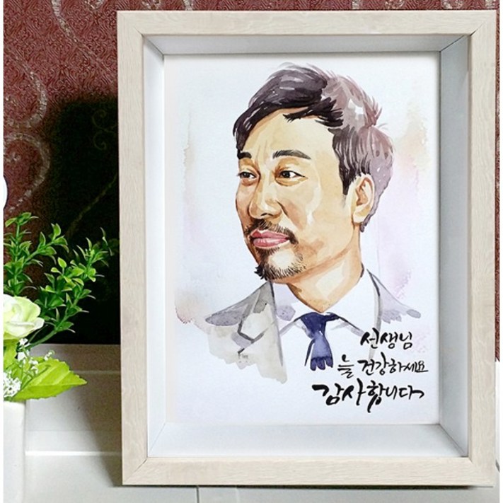 수채화감사패, 승진패,퇴직기념패,어버이날,스승의날선물