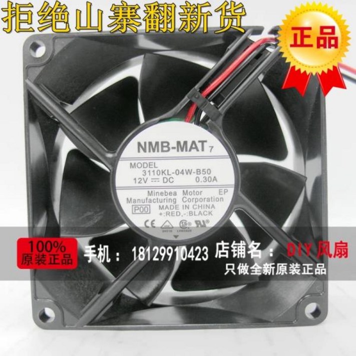 새로운 NMBMAT Minebea 3110KL04WB50 8025 12V 0.30A 8CM 냉각 팬 새로운 NMBMAT Minebea 3110KL04WB50 8025 12V 0.30A 8CM 냉각 팬