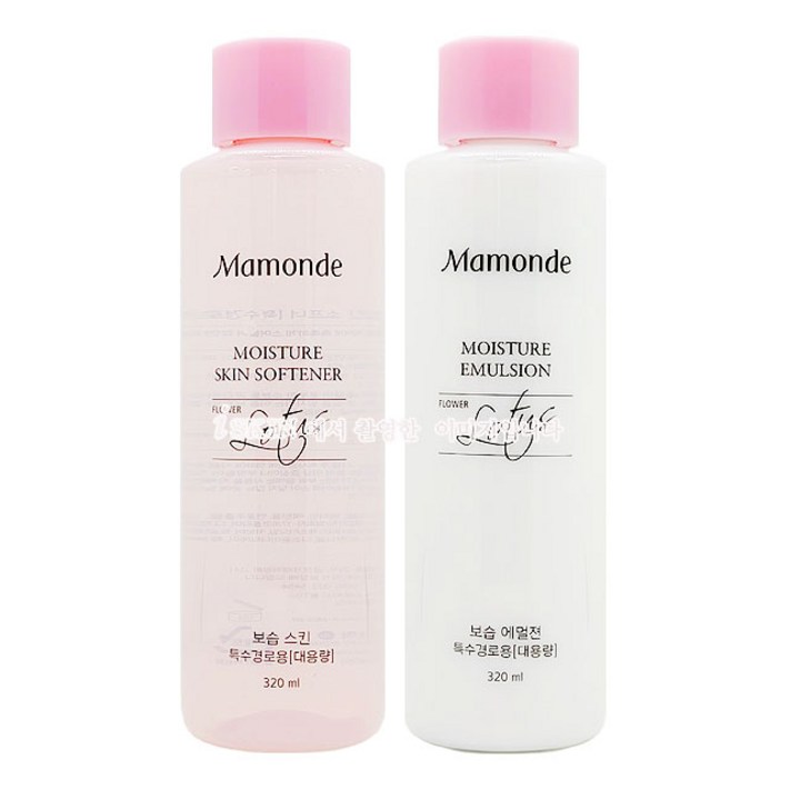 마몽드 모이스처 스킨 소프너 320ml  모이스처 에멀젼 320ml 세트, 2세트