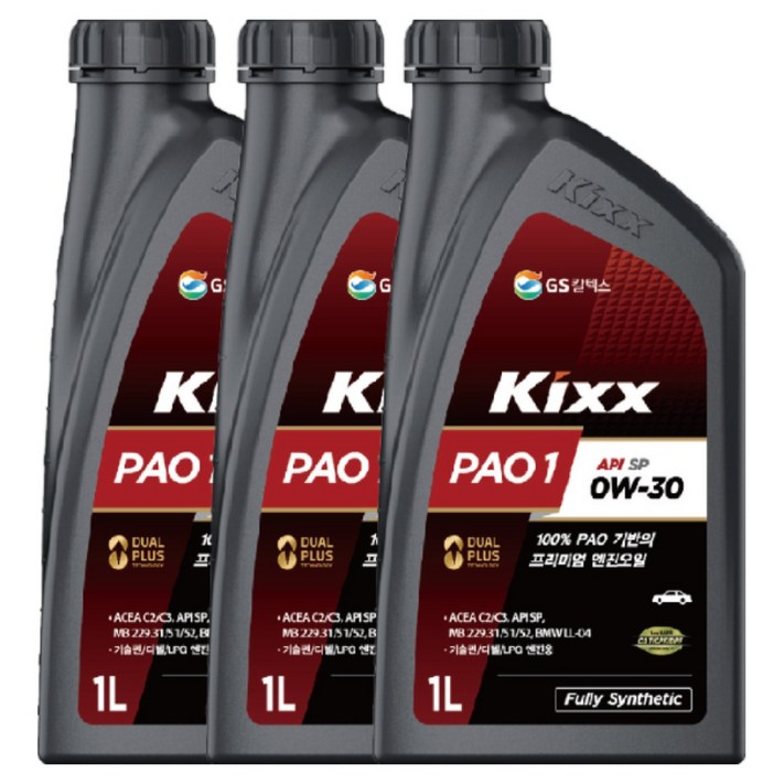 제네시스 11년 3월이후 BH 3.8GDI 가솔린 엔진오일세트 킥스 파오1 0W30 PAO1