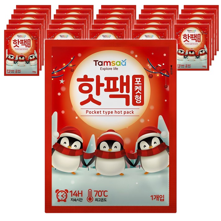 탐사 국내 생산 포켓용 핫팩 90g, 30개 탐사 국내 생산 포켓용 핫팩 90g, 30개