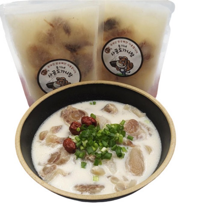 옹기네 사골 도가니탕 500g X 3팩