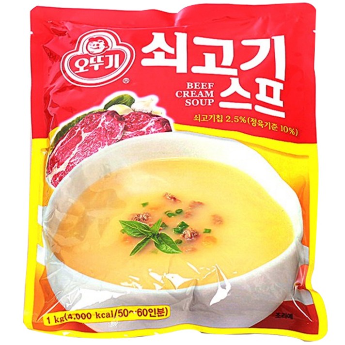 오뚜기 쇠고기 스프, 1kg, 1개