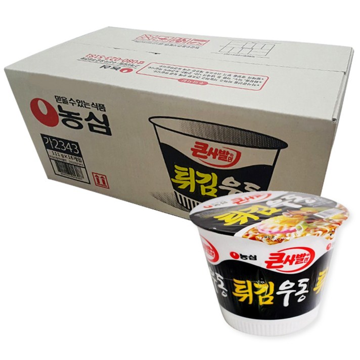 농심 큰 사발면 튀김우동, 111g, 16개