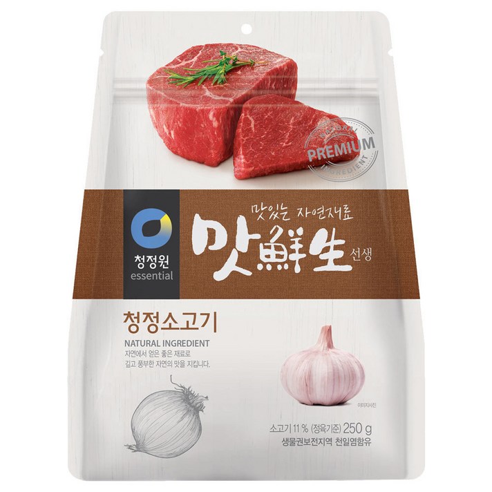 청맛선생 청정소고기 조미료, 250g, 1개