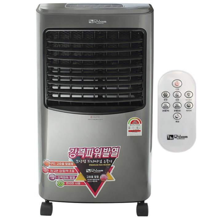 대웅모닝컴 이동식 PTC 전기 온풍기, DWH-S0724HS, 혼합 색상