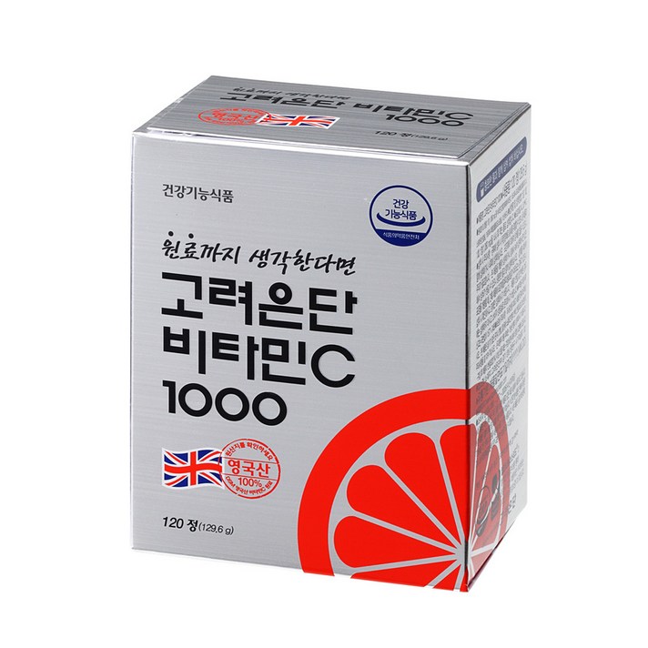 고려은단 비타민C 1000, 120정, 1개