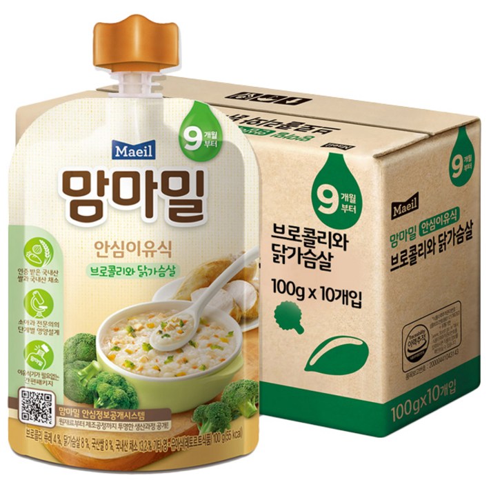 맘마밀 안심이유식 9개월부터, 브로콜리와 닭가슴살, 10개입
