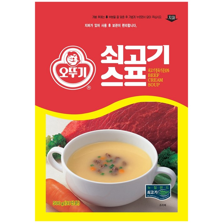 오뚜기 쇠고기 스프, 500g, 1개