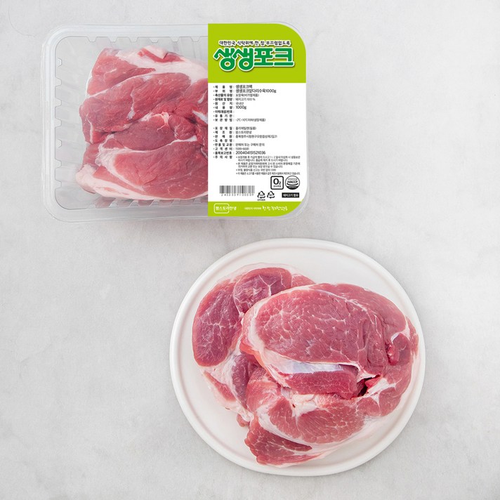 생생포크 한돈 앞다리살 수육용 (냉장), 1000g, 1팩