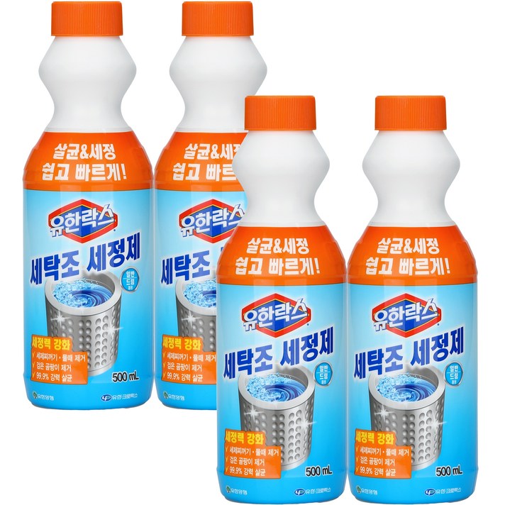
                                                        유한락스 세탁조 세정제, 500ml, 4개
                                                    