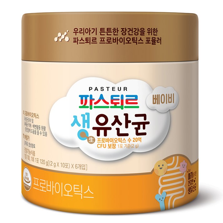 파스퇴르 베이비 생유산균 파스퇴르 베이비 생유산균