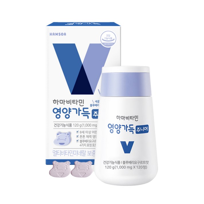 하마비타민 영양가득 주니어, 120정, 1개