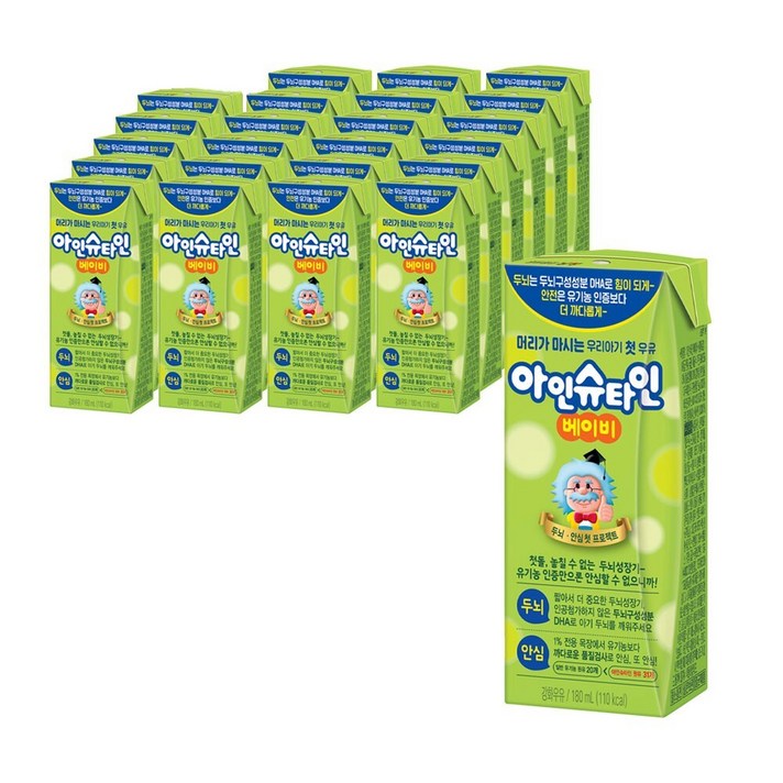 남양유업 아인슈타인 베이비, 180ml, 24개