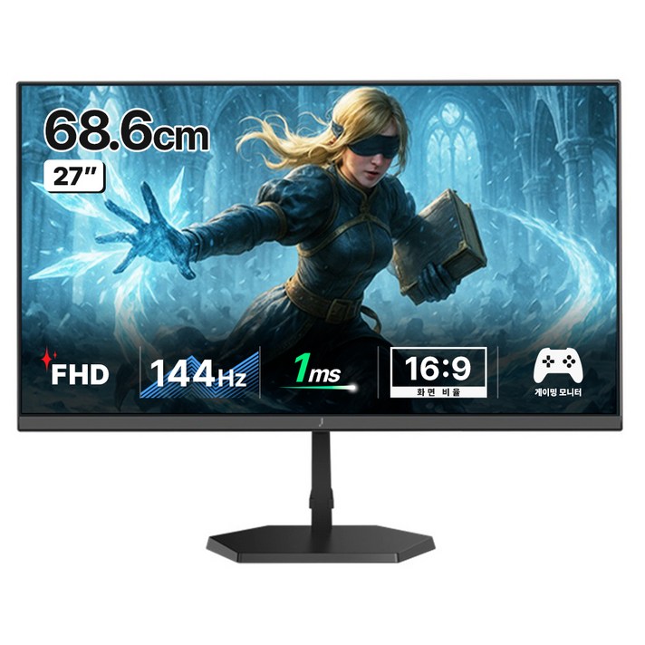 주연테크 FHD IPS 144Hz 게이밍 모니터, 68cm, X27F 144일반