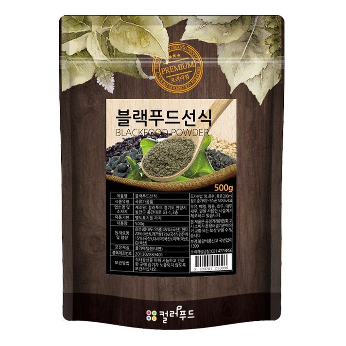 블랙푸드 선식, 500g, 1개