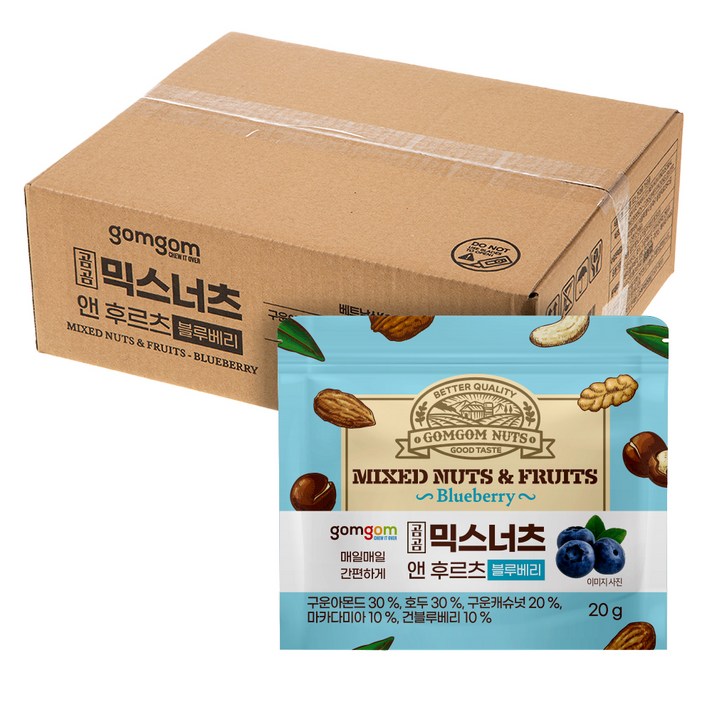 곰곰 믹스너츠 앤 후르츠 블루베리, 20g, 50개입