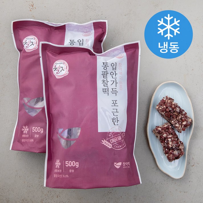 창억 입안가득 포근한 통팥찰떡 (냉동), 500g, 2팩
