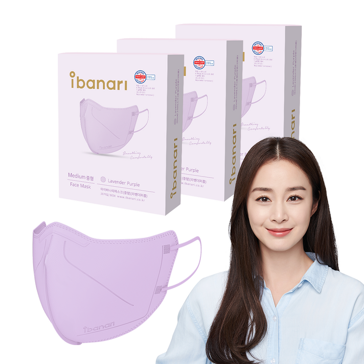 아이바나리 페이스 마스크 M, 10개입, 3개, 라벤더퍼플