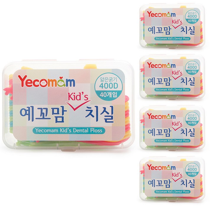 예꼬맘 키즈치실 하드케이스, 40개입, 5개
