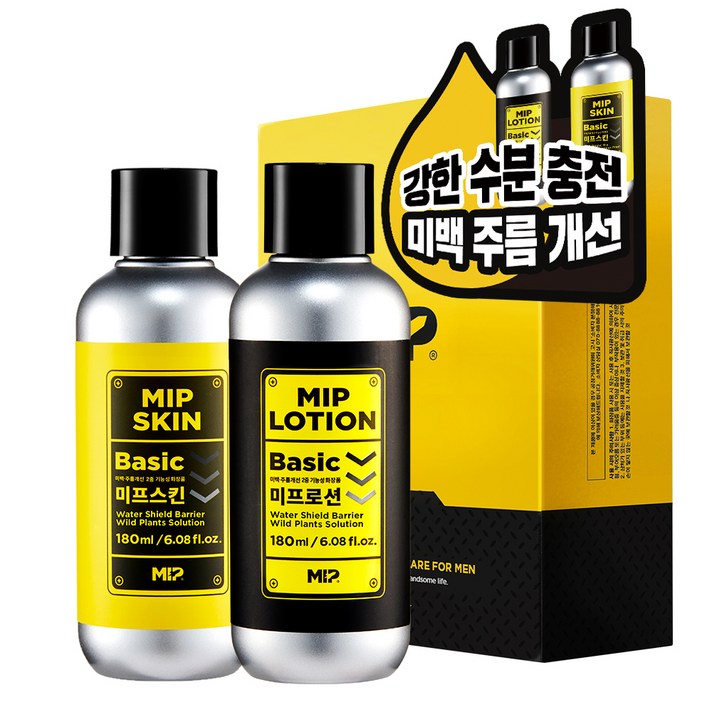 미프 베이직 스킨로션 세트, 2종, 1세트