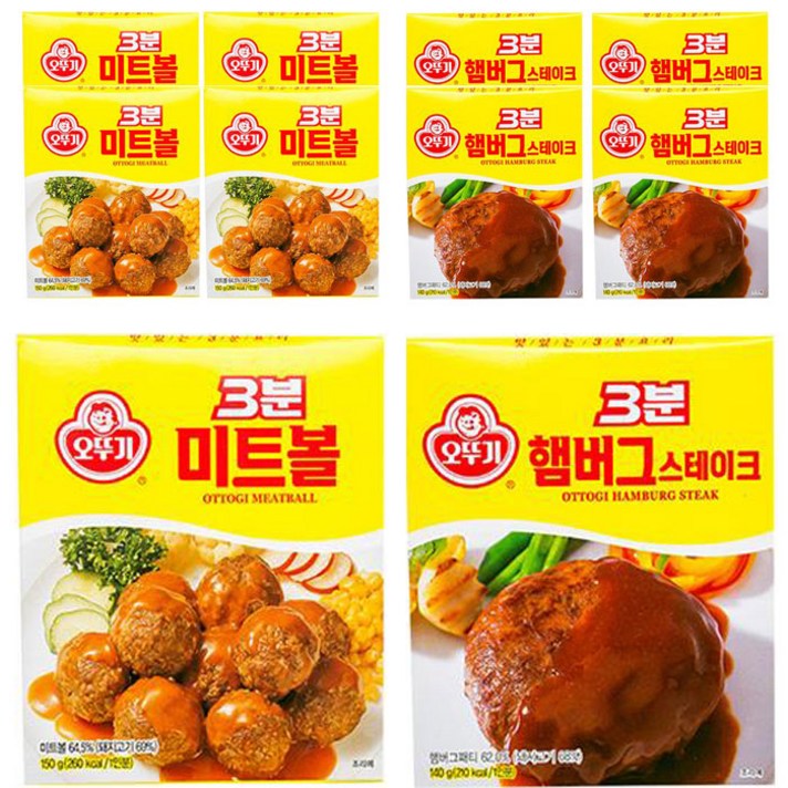오뚜기 3분 미트볼 150g x 5p + 햄버그 스테이크 140g x 5p, 1세트