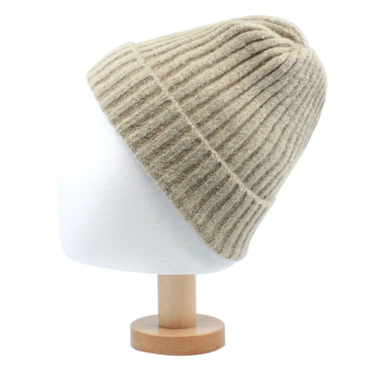 트레펠로 무지 포송보들 비니 털모자