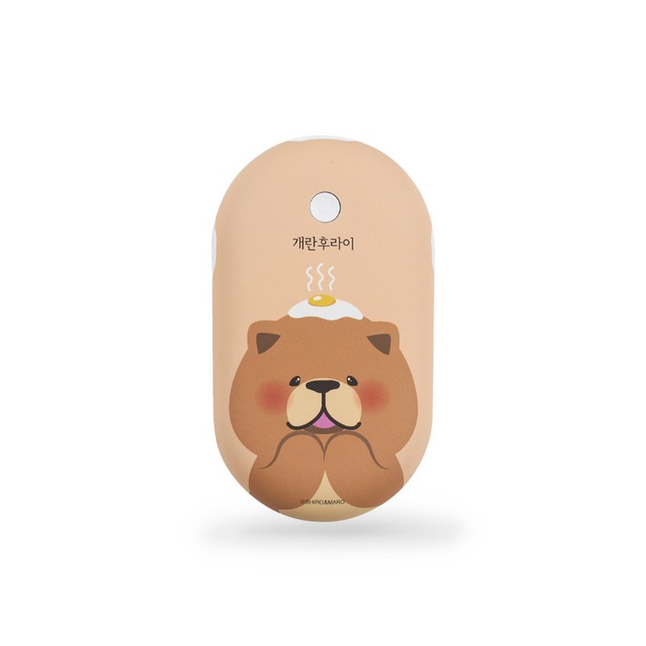 로이체 시로앤마로 휴대용 손난로 보조배터리 개란후라이, HW02, 옐로우