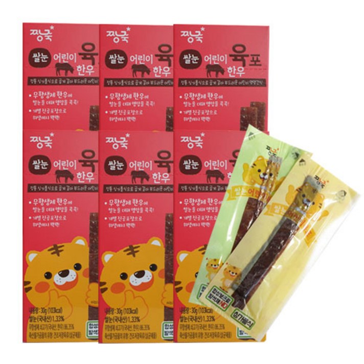 짱죽 쌀눈 어린이육포 30g, 한우, 6개