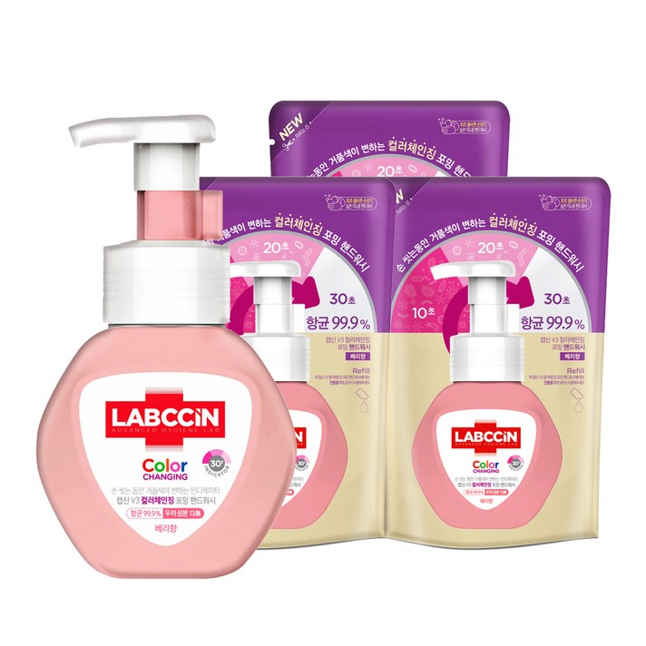 랩신 컬러체인징 핸드워시 베리향 본품 250ml + 리필 220ml x 3p 세트, 1세트