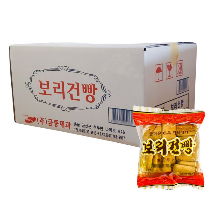 금풍제과 보리건빵, 30g, 100개