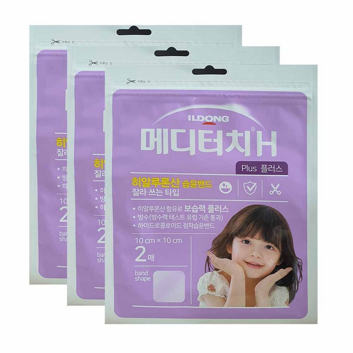 
                                                        메디터치 H 플러스 습윤밴드 2매입, 3개
                                                    