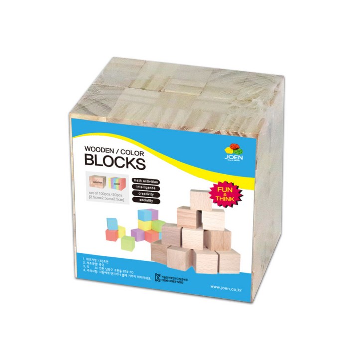 
                                                        조엔 미송 쌓기나무 100p
                                                    