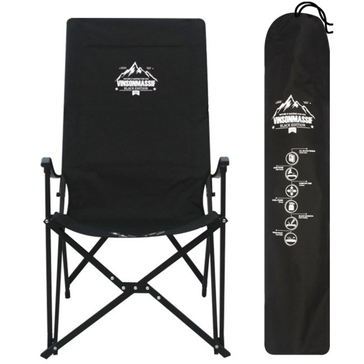 
                                                        빈슨메시프 롱 릴렉스 폴딩 캠핑 체어 + 보관가방 세트, 티탄블랙, 1세트
                                                    