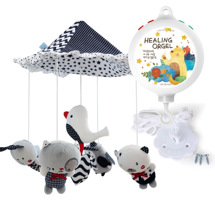 꿈나라 큐티 흑백모빌 + 무소음 힐링 자동오르골, 혼합색상