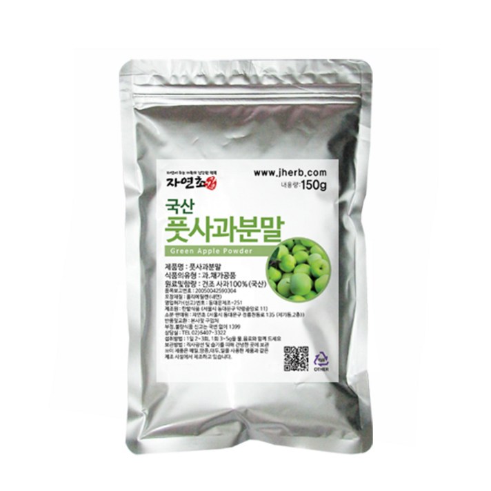 자연초 풋사과분말, 150g, 1개
