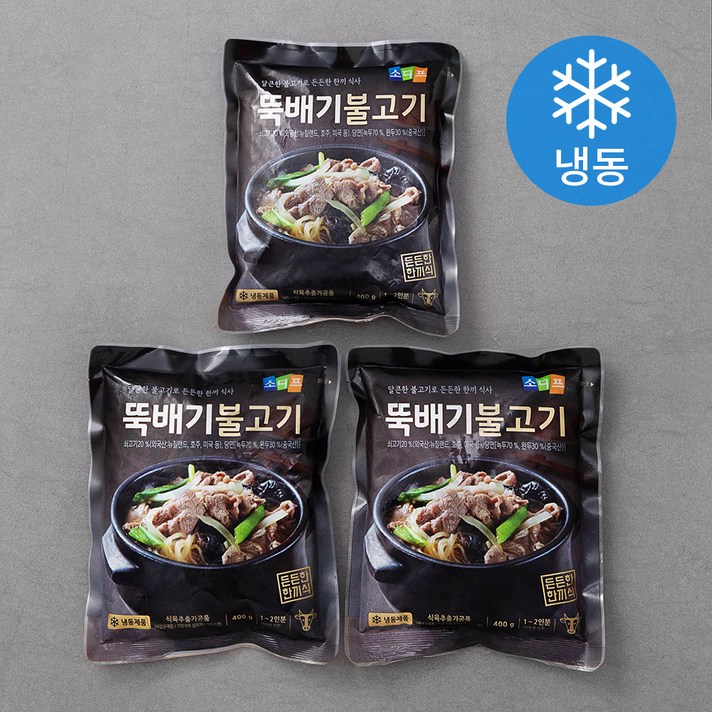 소디프 뚝배기불고기 (냉동), 400g, 3개